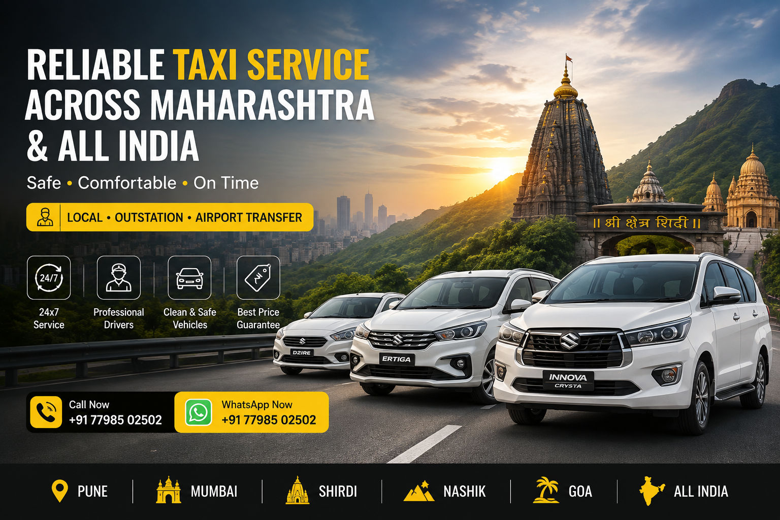 Luxury Taxi